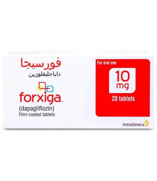 FORXIGA 10